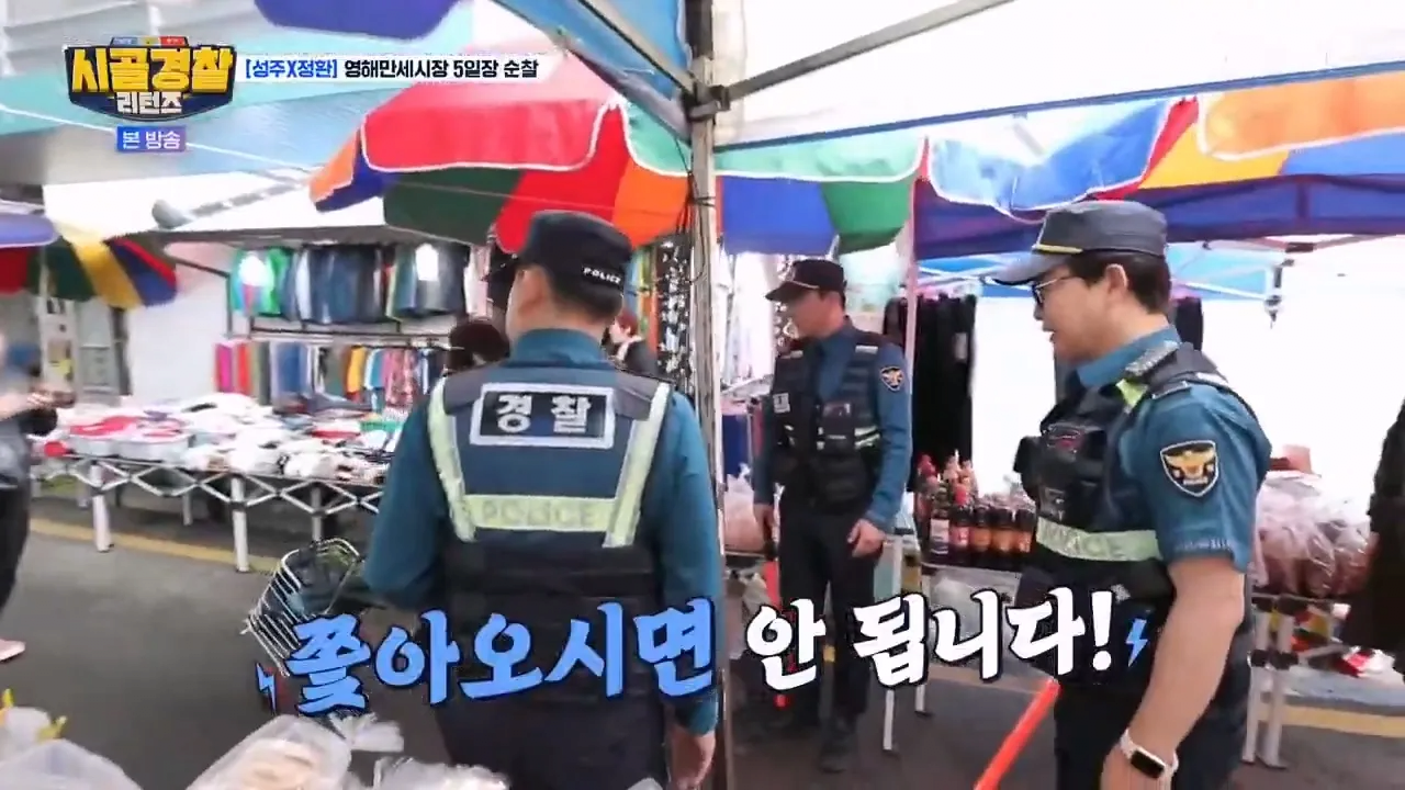 24post.co.kr_026.png