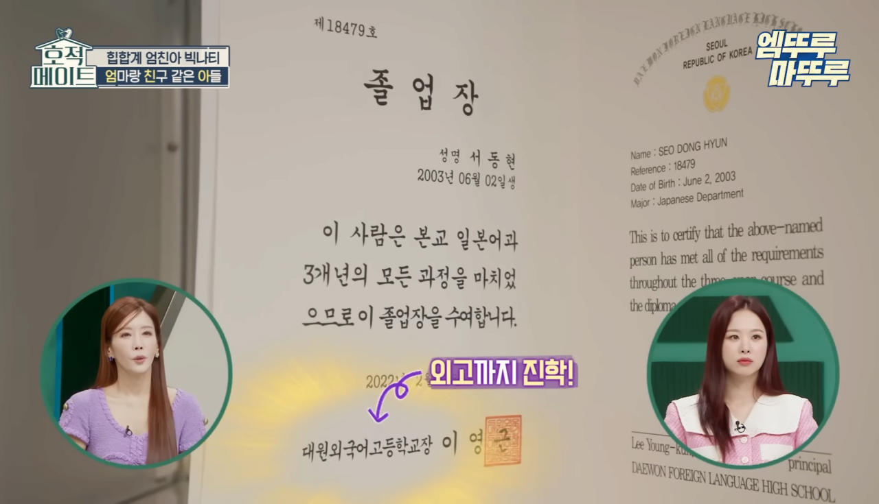 24post.co.kr_003.png