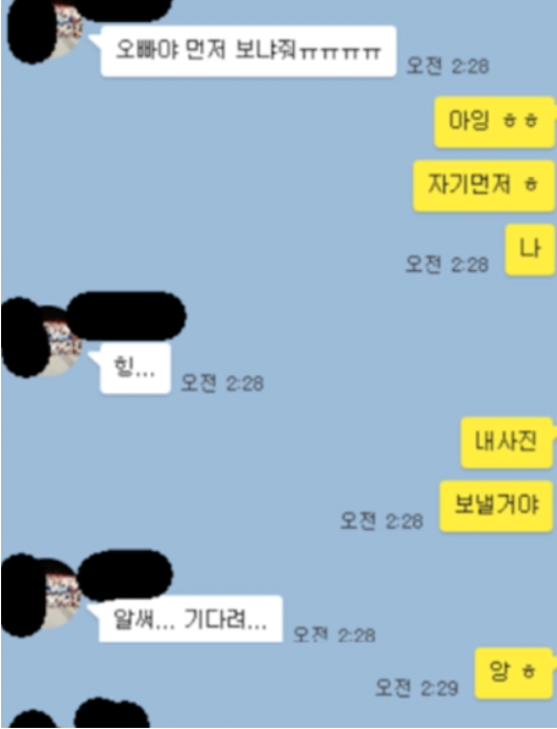24post.co.kr_005.png