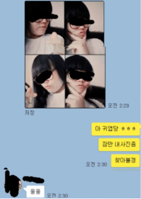 24post.co.kr_007.png
