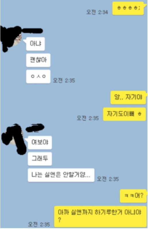 24post.co.kr_010.png