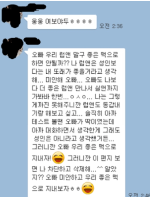 24post.co.kr_012.png