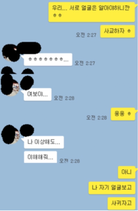 24post.co.kr_003.png