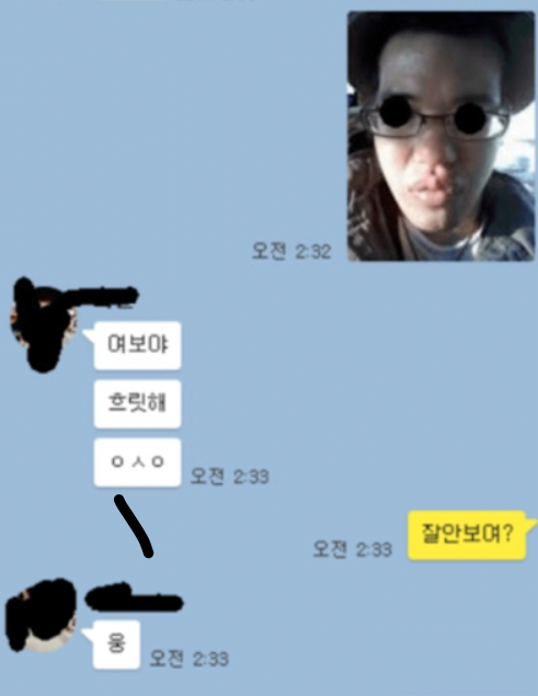 24post.co.kr_008.png