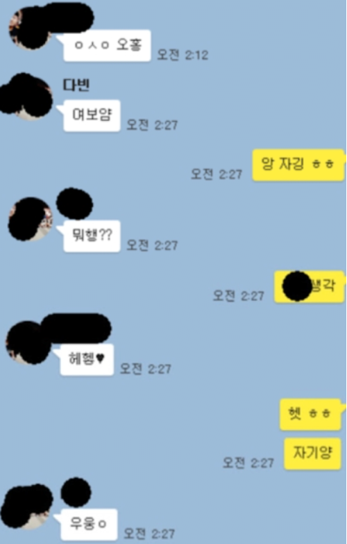 24post.co.kr_002.png
