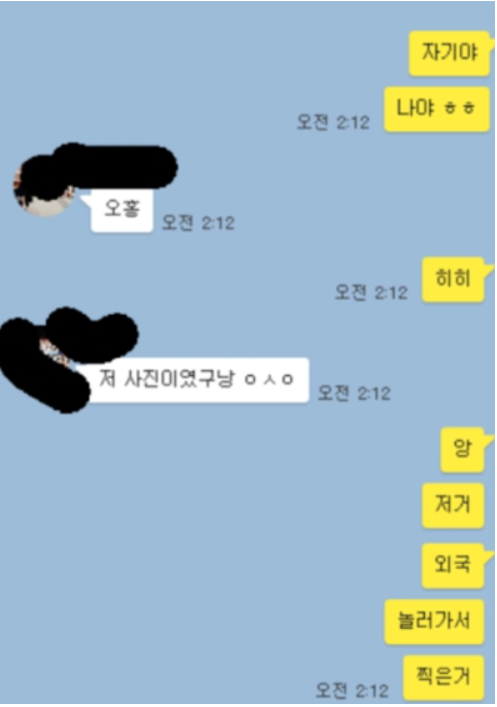 24post.co.kr_001.png