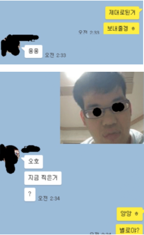 24post.co.kr_009.png