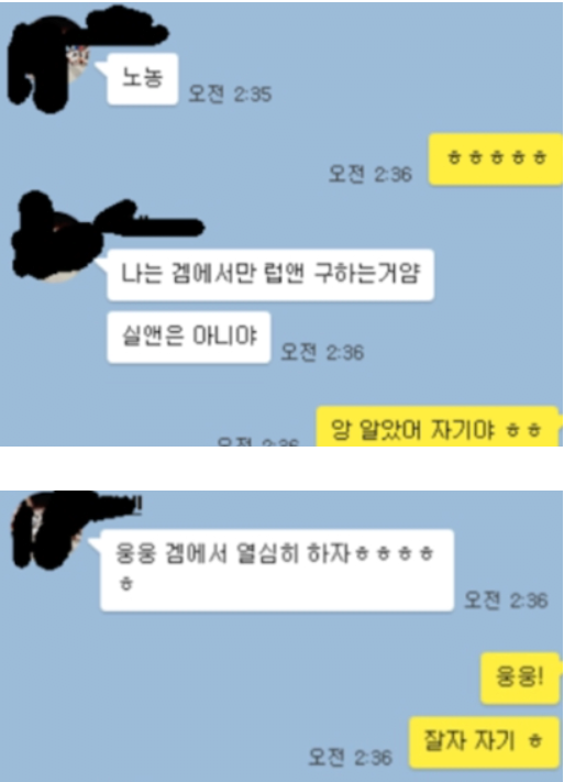 24post.co.kr_011.png