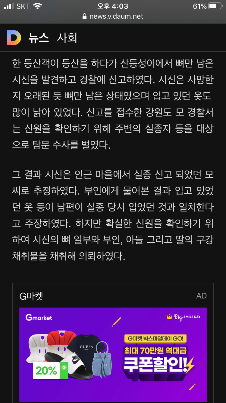 24post_002.png