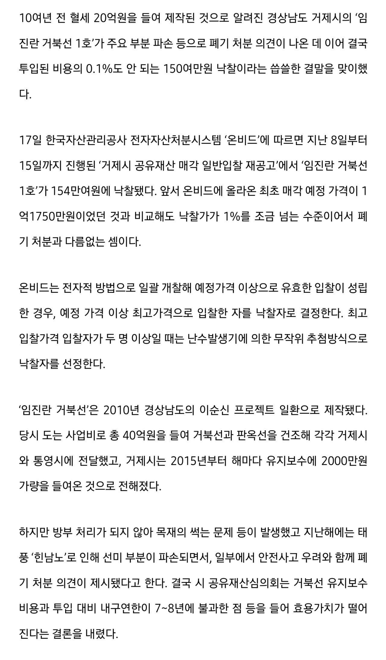 24post.co.kr_002.jpg