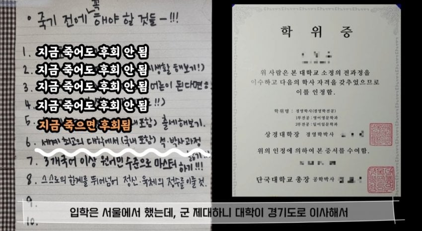 김짤.com_014.jpg