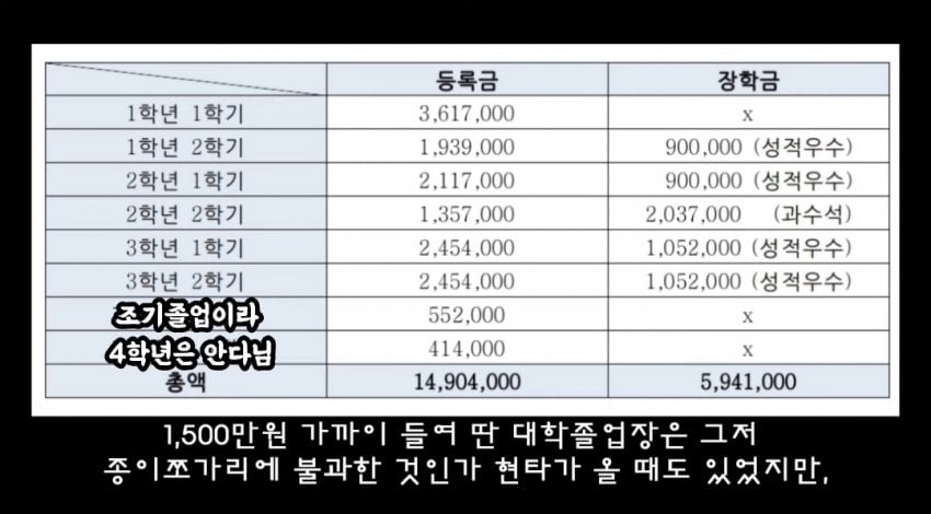 김짤.com_004.jpg