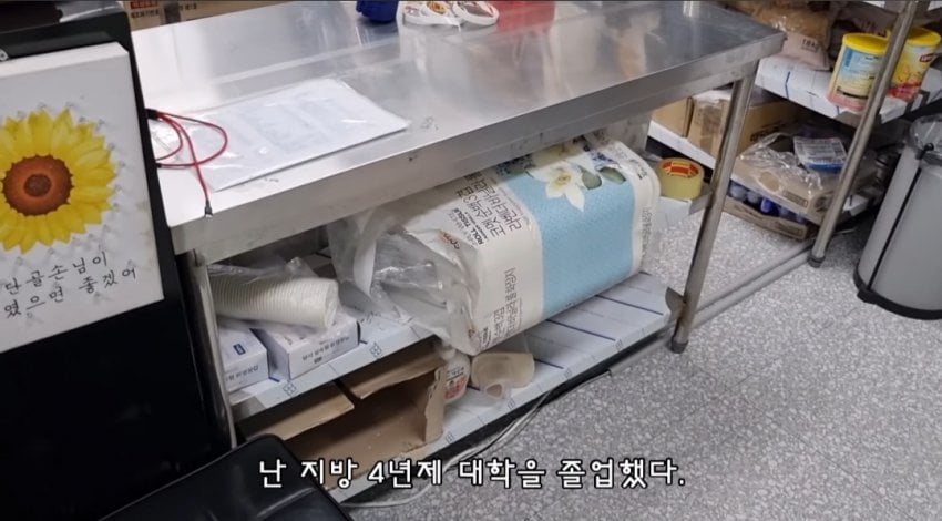김짤.com_005.jpg