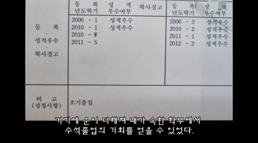 김짤.com_012.jpg