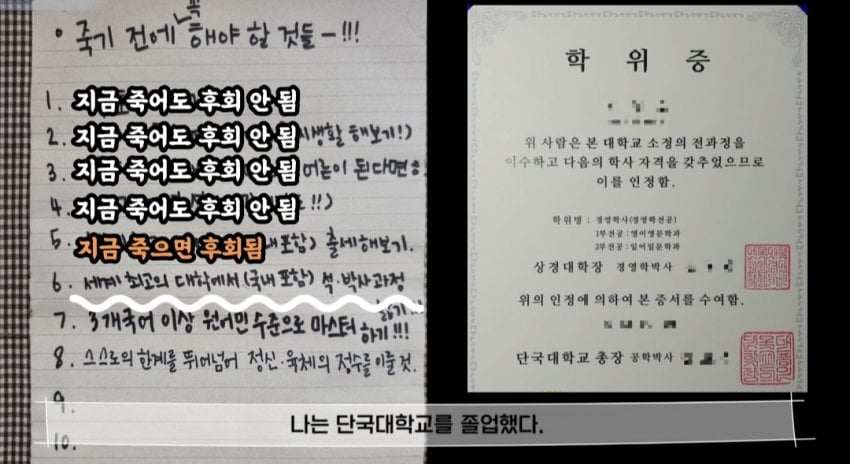 김짤.com_013.jpg