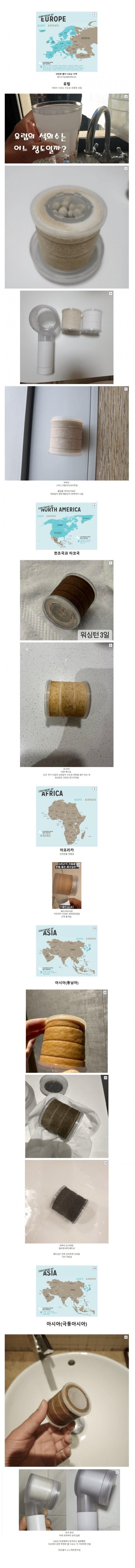 36855416979470000.jpg