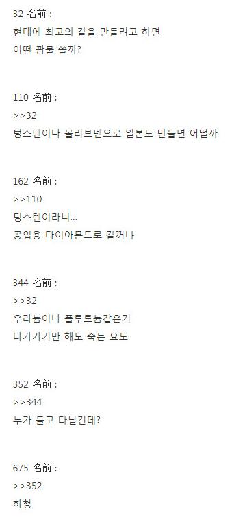 6ac5a2dce88dbd5de443f93a984f09ac.png.jpg