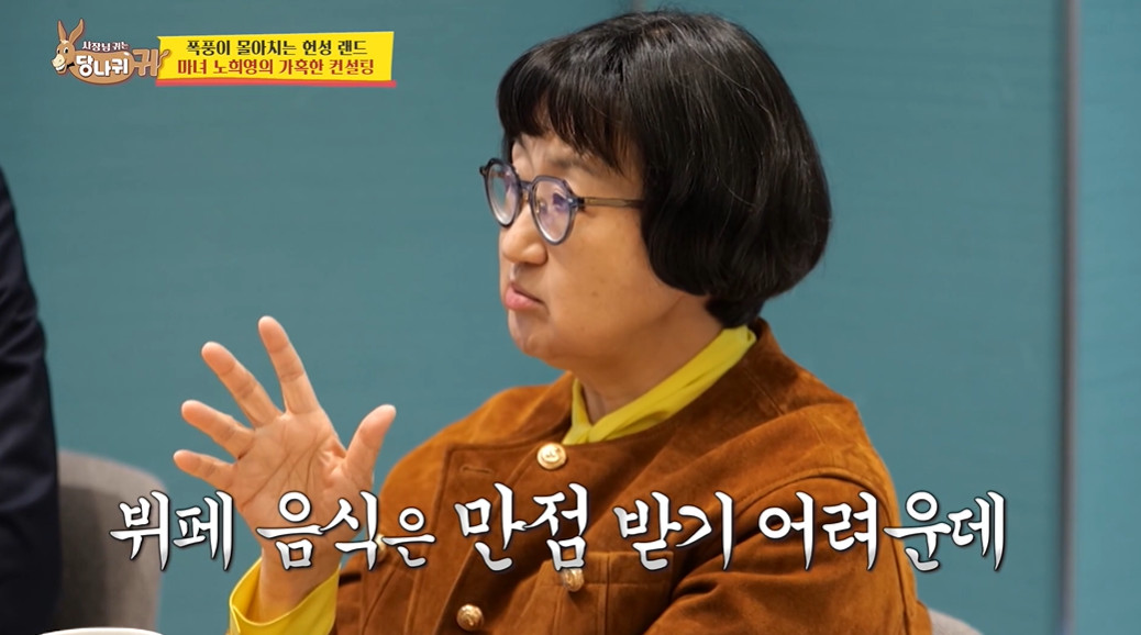 김짤.com_003.jpg
