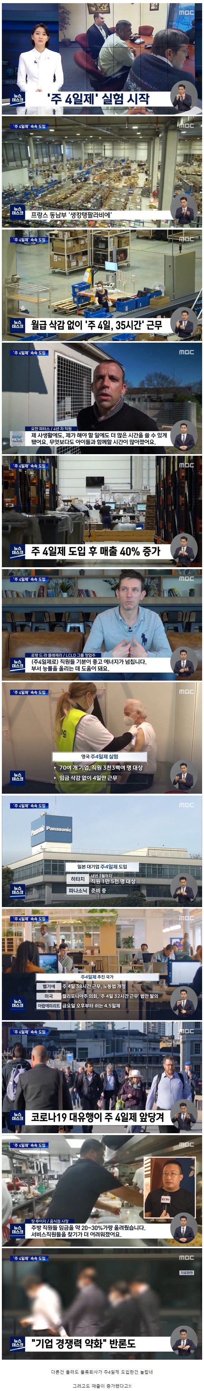 20230307153432_pfyngyui.jpg