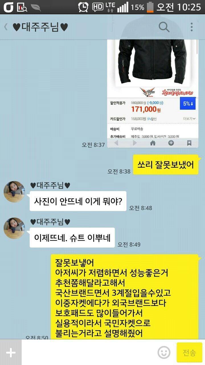24post.co.kr_001.jpg