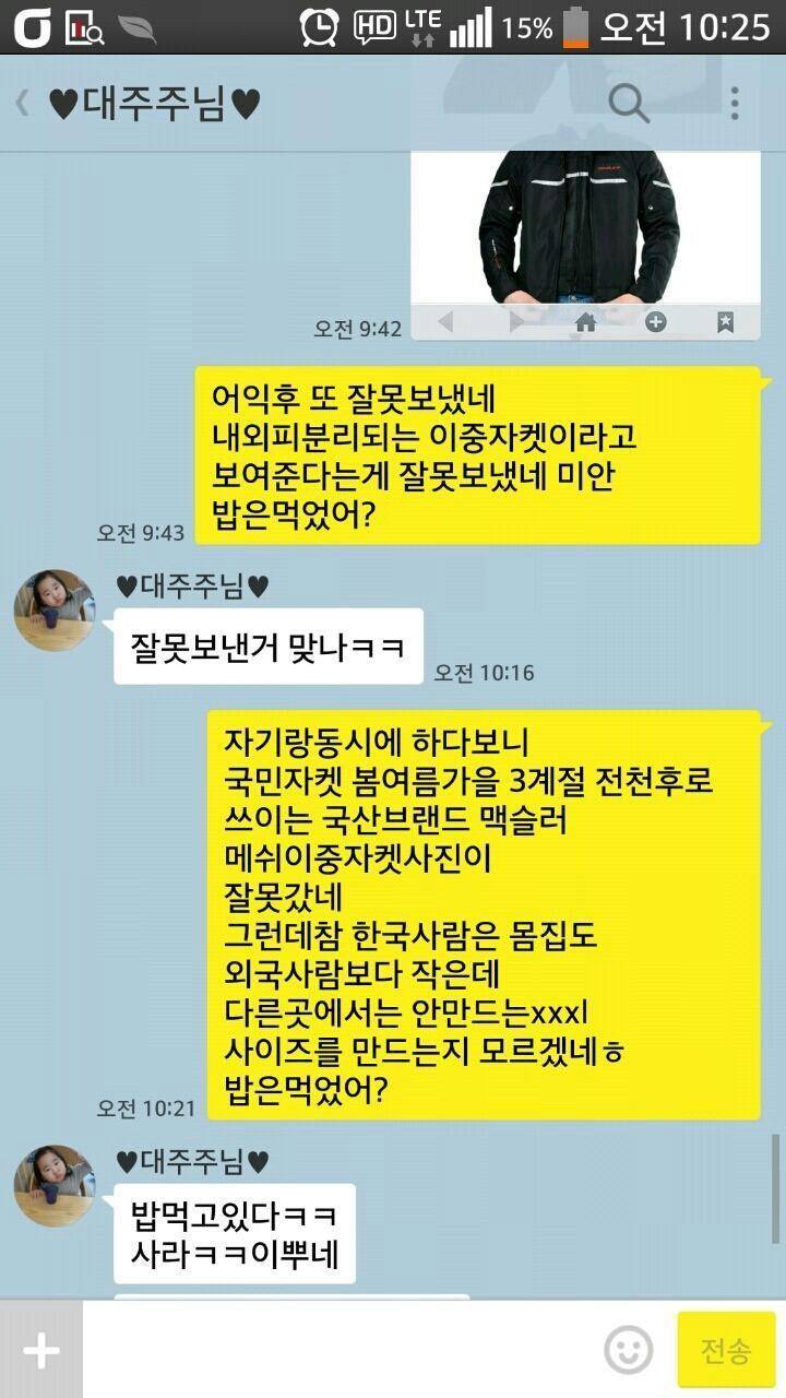 24post.co.kr_002.jpg