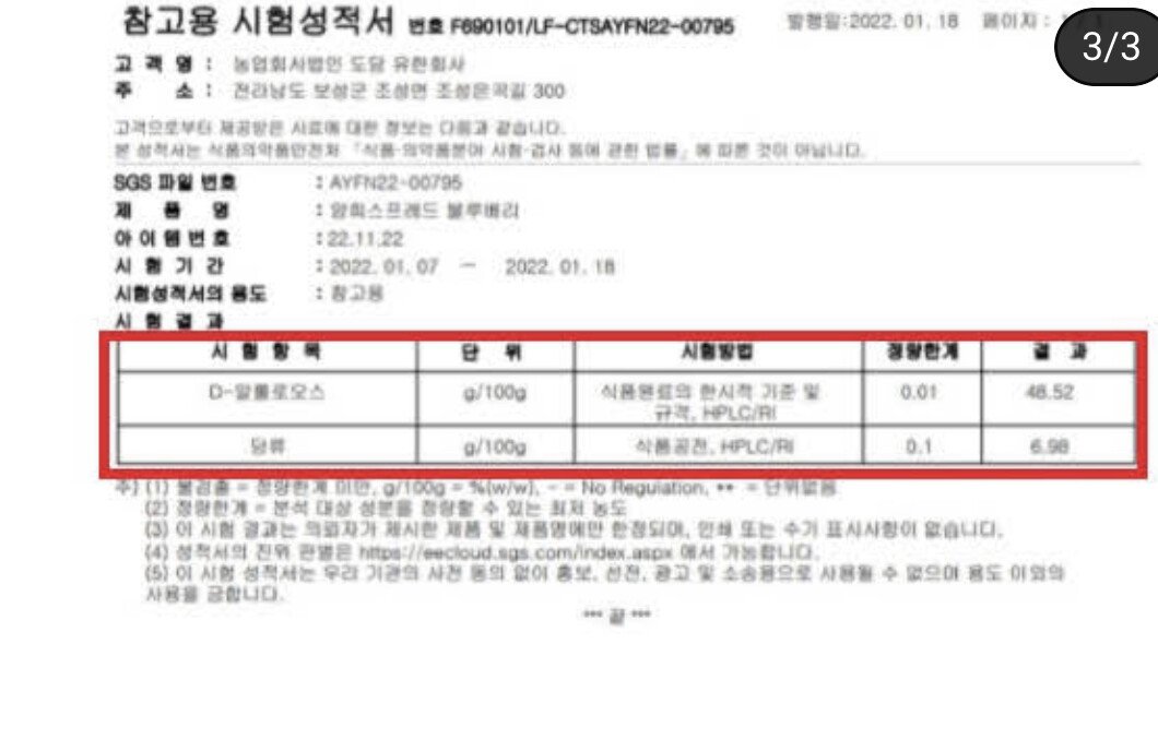 24post.co.kr_005.jpg