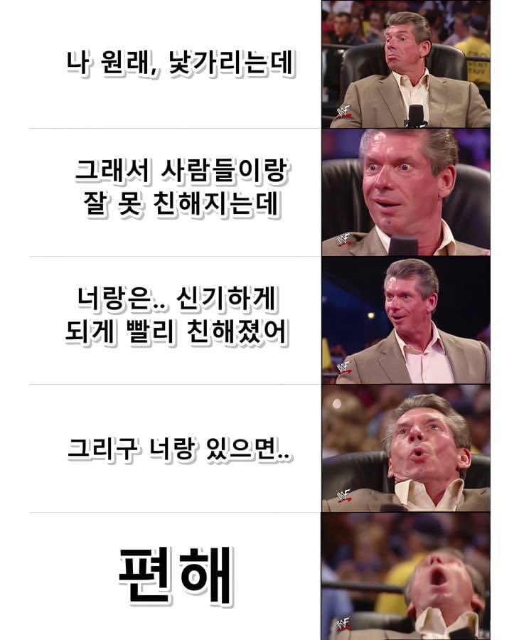 bscFND.jpg