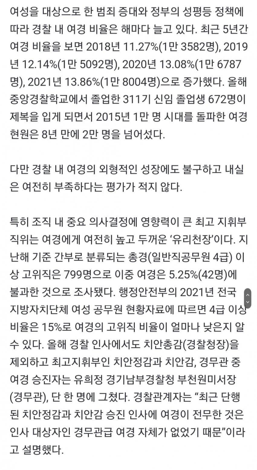 김짤.com_002.jpg