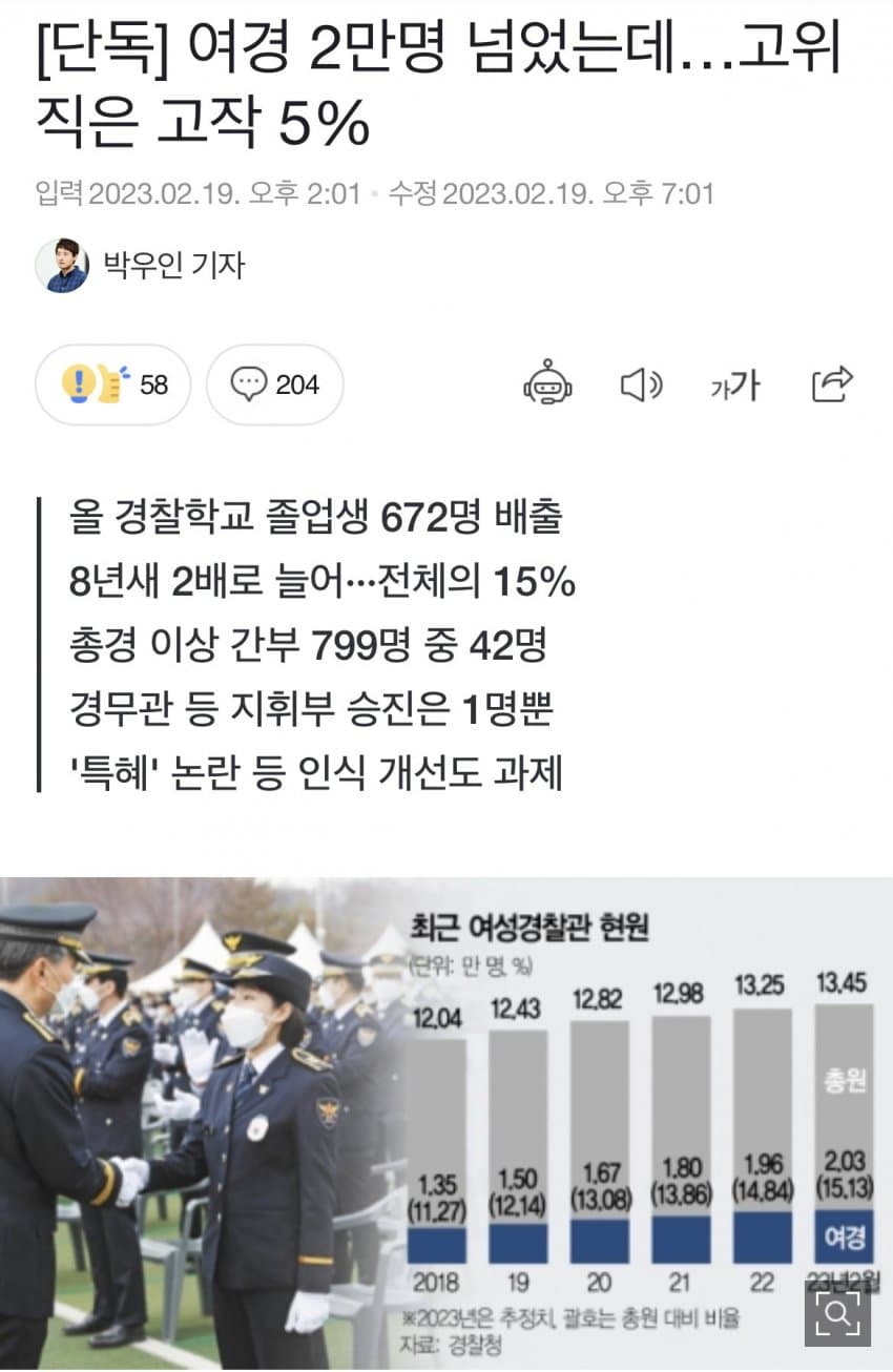 김짤.com_001.jpg