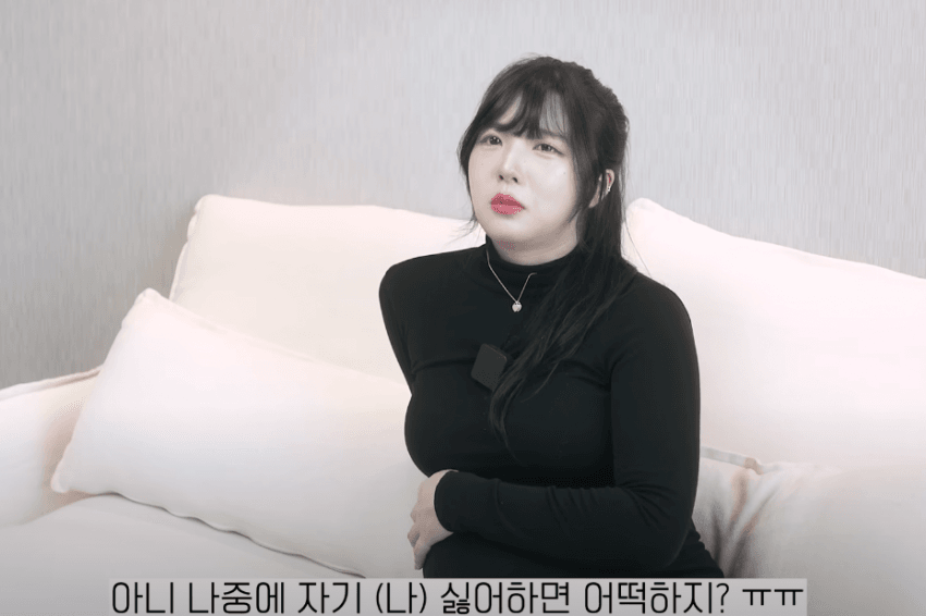 1000011696.png 임신해서 우울하다는 일본 누나