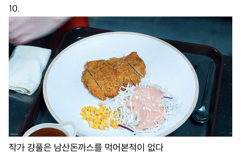 image.png 드라마 \'무빙\' 쓸데없지만 흥미로운 tmi 모음