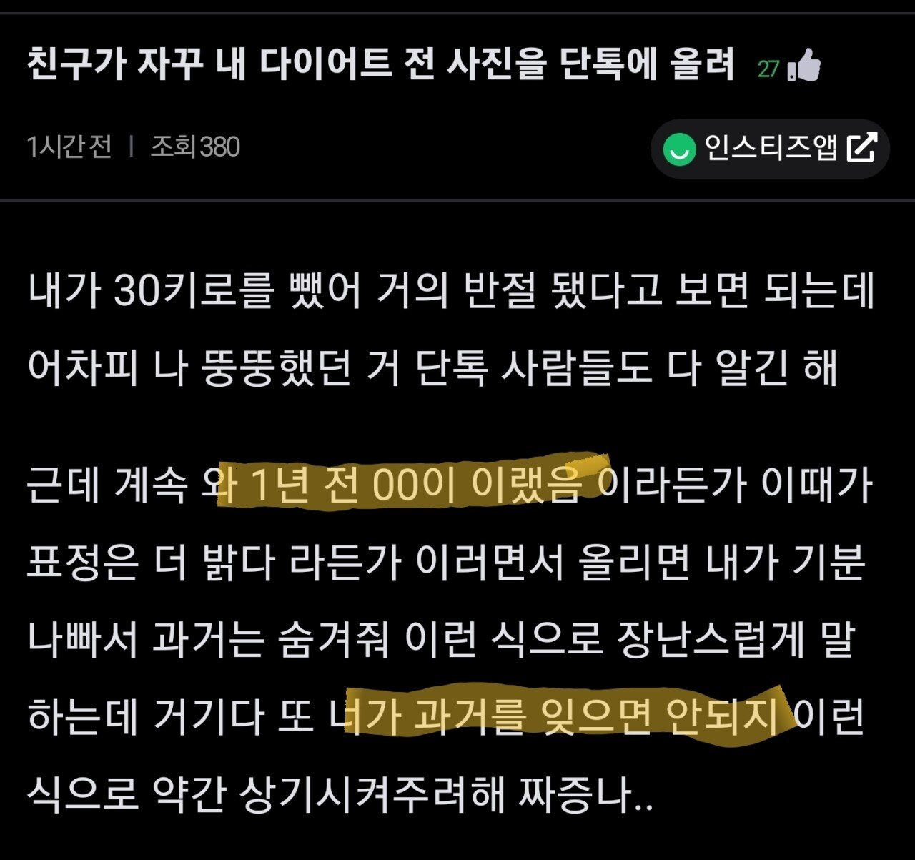 Screenshot_20220201-075306_Chrome.jpg