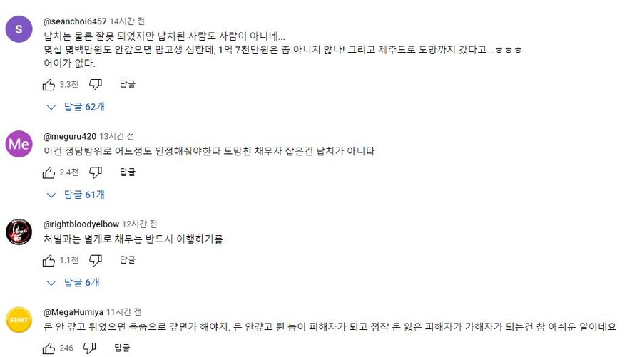24post.co.kr_009.jpg