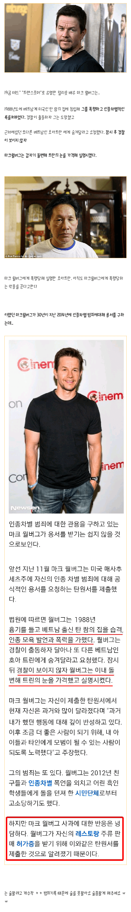 d45b4caa6071e7463503415a24fa5c48.png