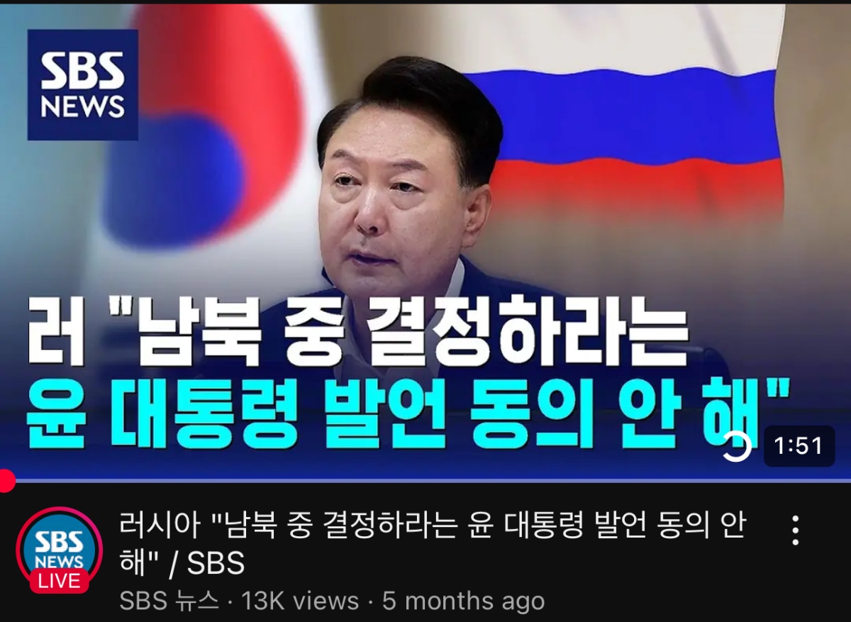 계엄 시도후 실패하고나서 알게된 좋은점들. txt 7번째 사진