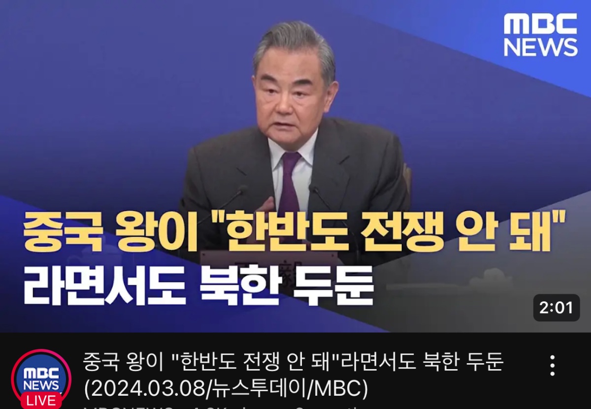 계엄 시도후 실패하고나서 알게된 좋은점들. txt 6번째 사진