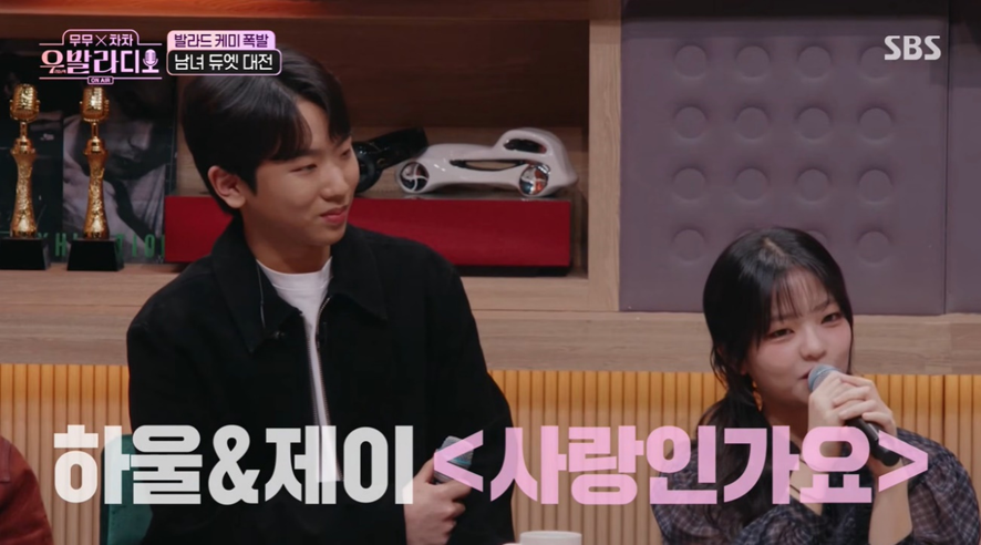 대한민국 에서 가장 유명한 커플송 부른 가수들 얼굴...jpg (1)