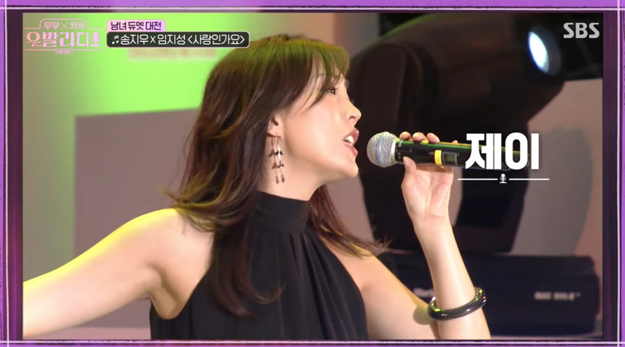 대한민국 에서 가장 유명한 커플송 부른 가수들 얼굴...jpg (4)