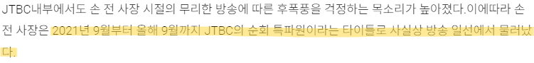 스크린샷 2023-11-29 215452.png