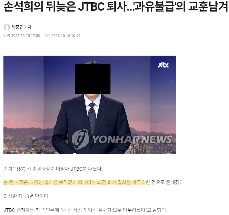 스크린샷 2023-11-29 215208.png