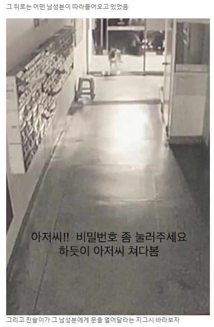 24post.co.kr_004.png