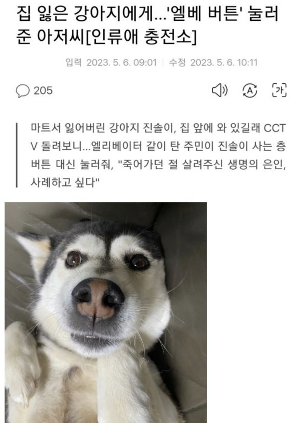 24post.co.kr_001.png