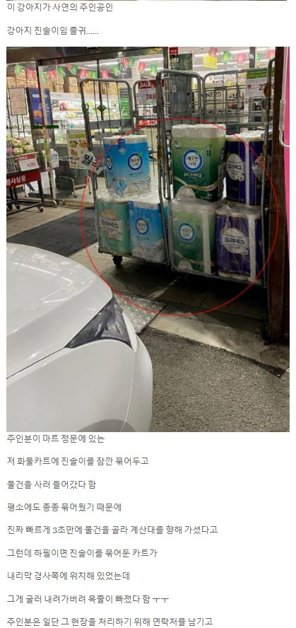 24post.co.kr_002.png