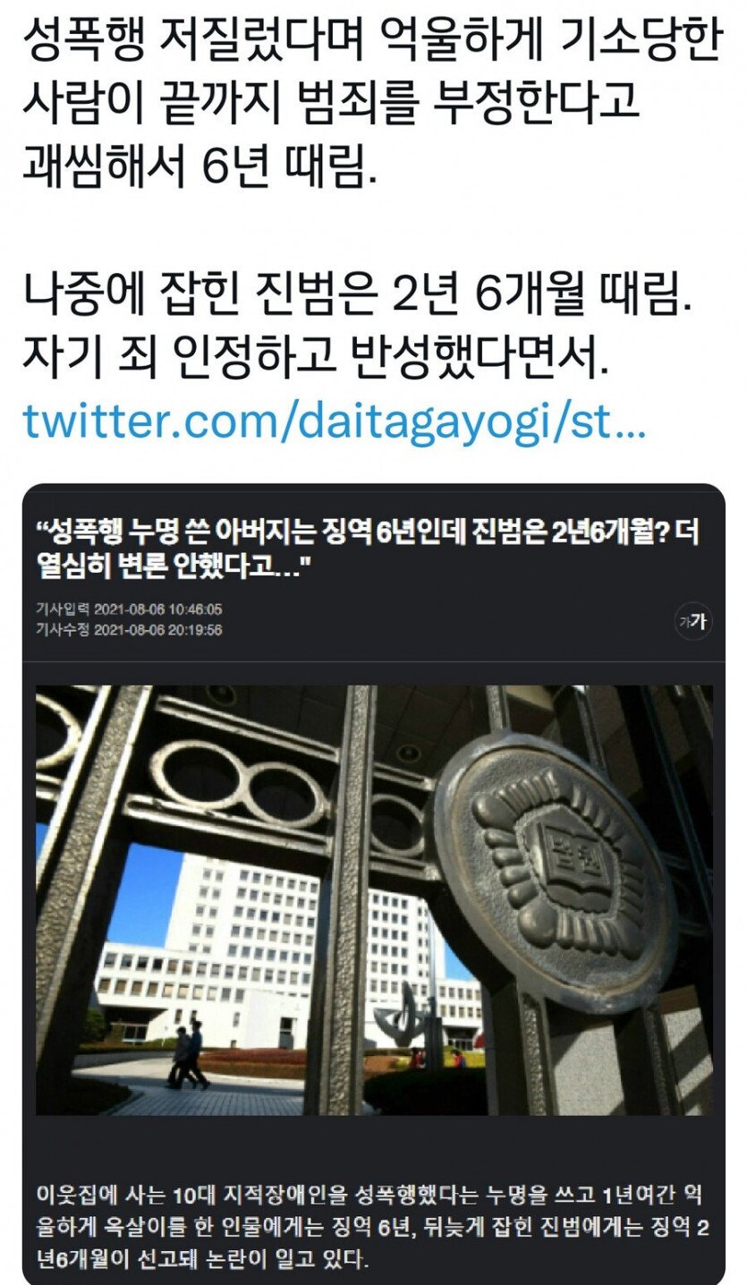 9f0cc42321e9a3bc7ff0690aea755b52_1643346162_3855.jpg