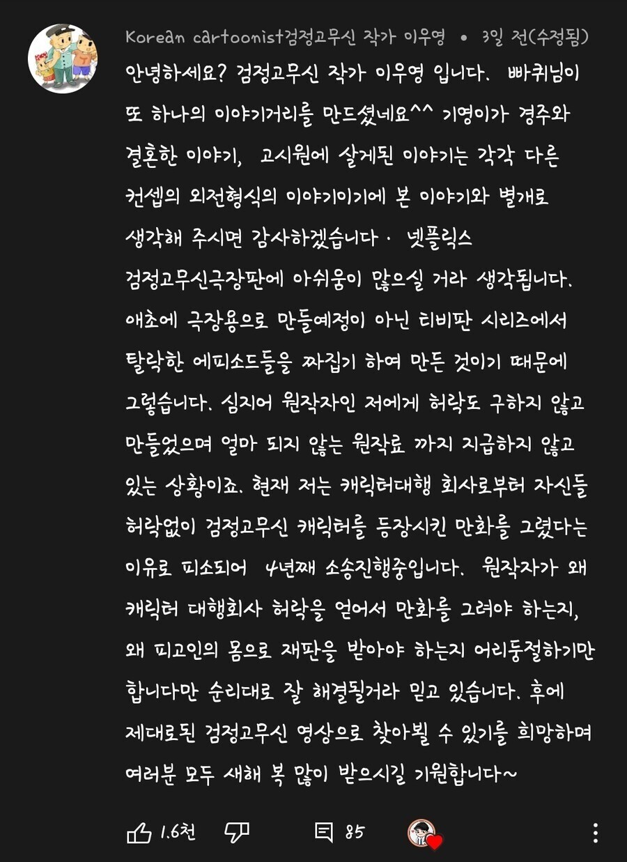 186d3e2722347e532.jpg