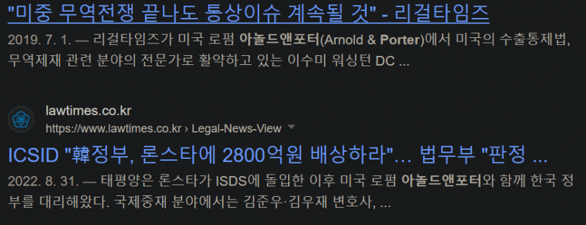 1679867936.png 넥슨은 다크앤다커 사건에 엄청 칼을 갈았음