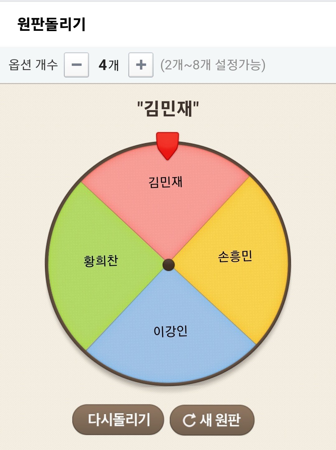 Screenshot_20231017_213458_NAVER.jpg