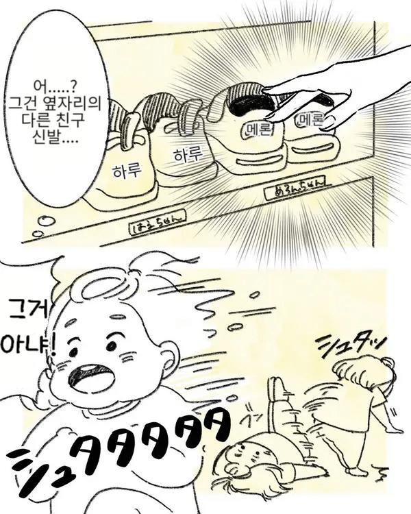 4.png.jpg