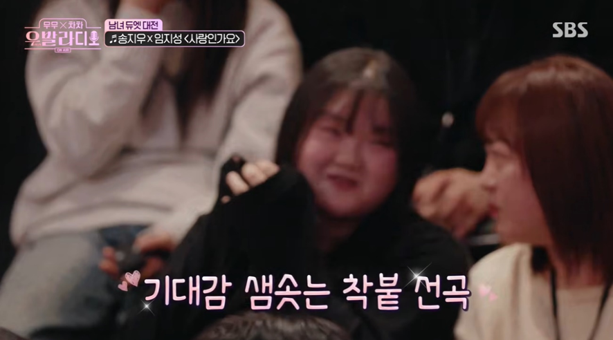 대한민국 에서 가장 유명한 커플송 부른 가수들 얼굴...jpg (2)