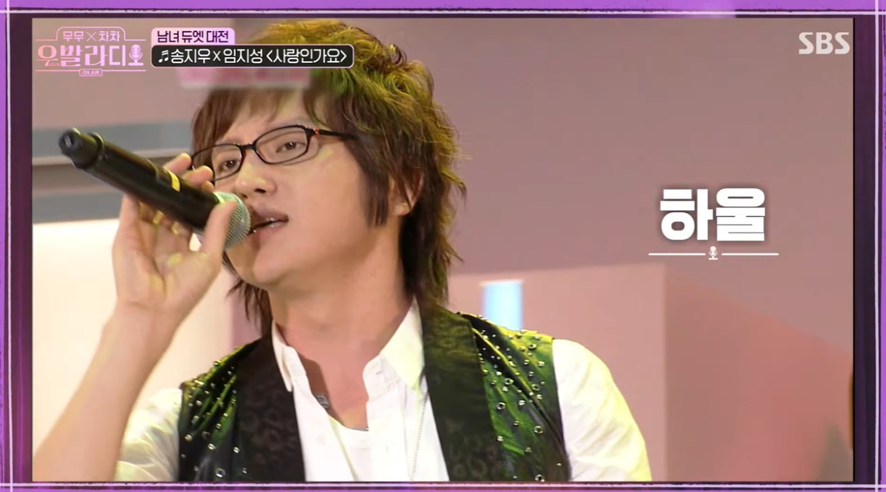 대한민국 에서 가장 유명한 커플송 부른 가수들 얼굴...jpg (5)